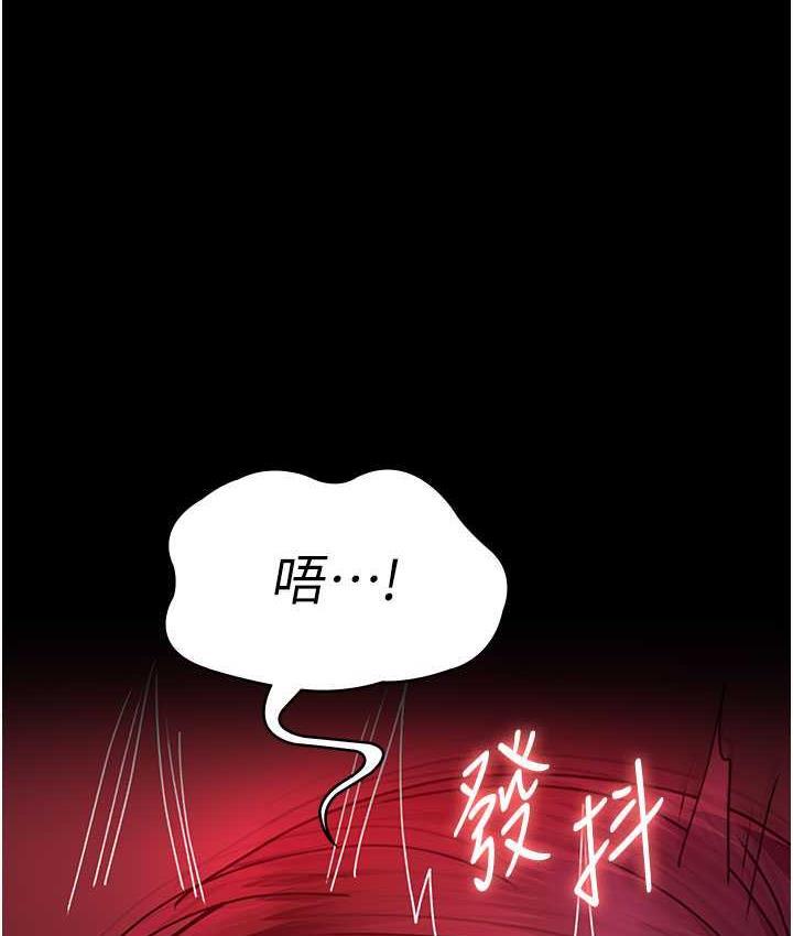 第59話