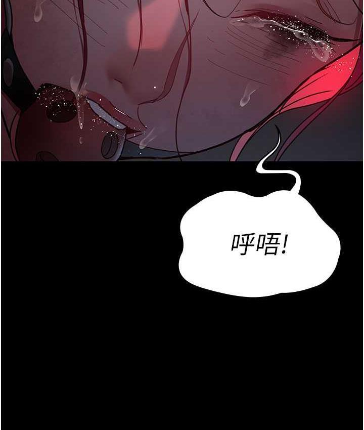 第59話