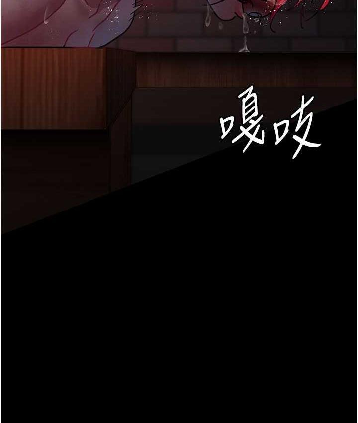 第59話