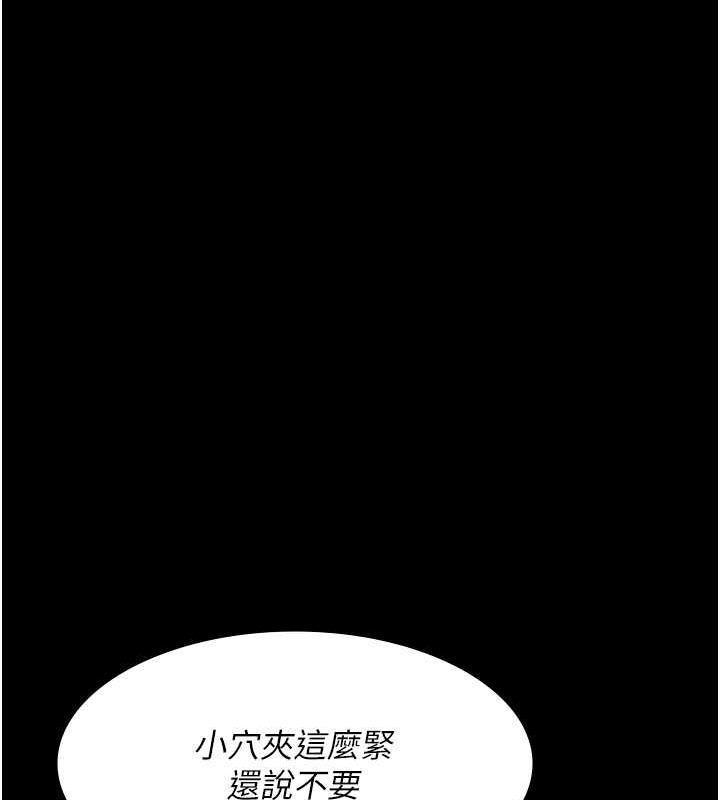 第60話