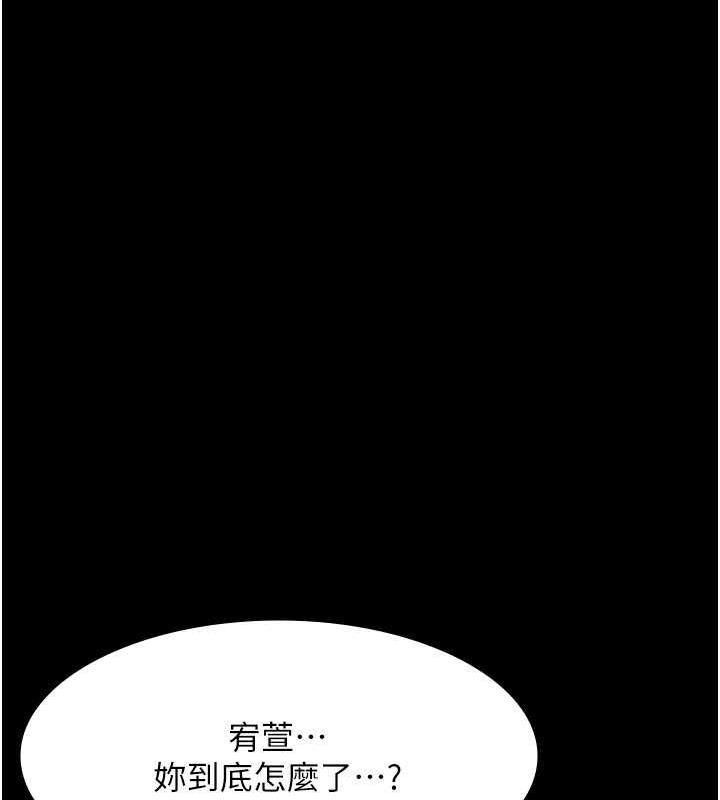 第60話