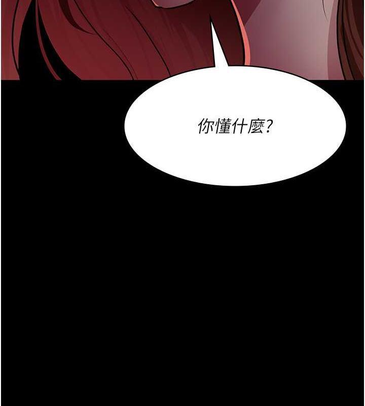 第60話