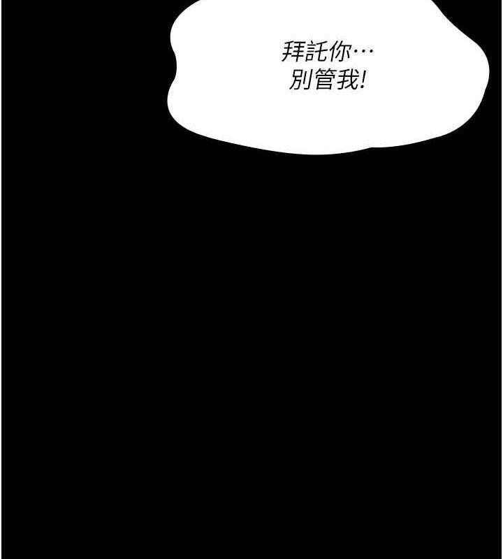 第60話