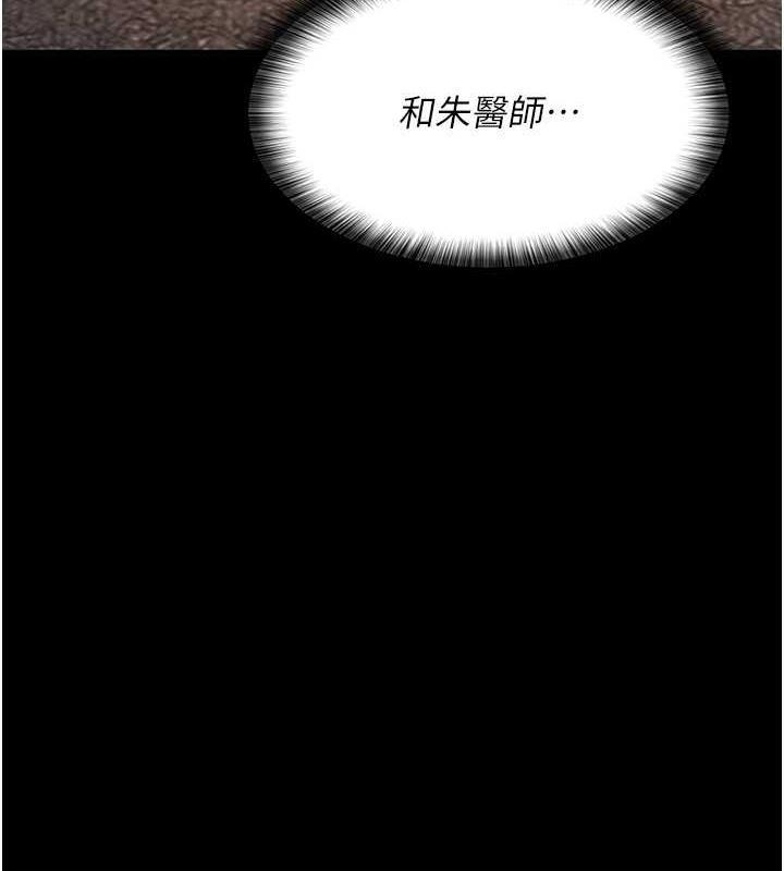 第60話