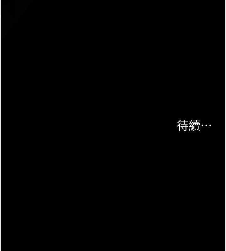 第60話