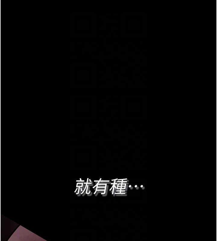 第60話