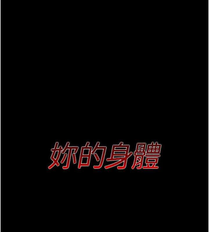 第62話