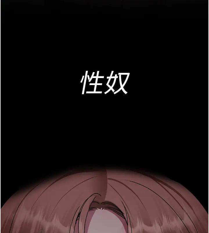 第63話