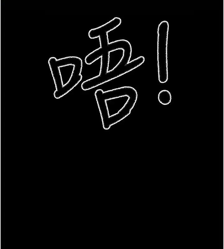 第63話