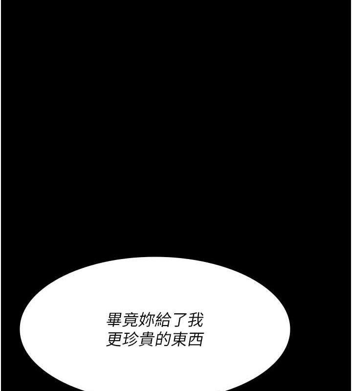 第64話