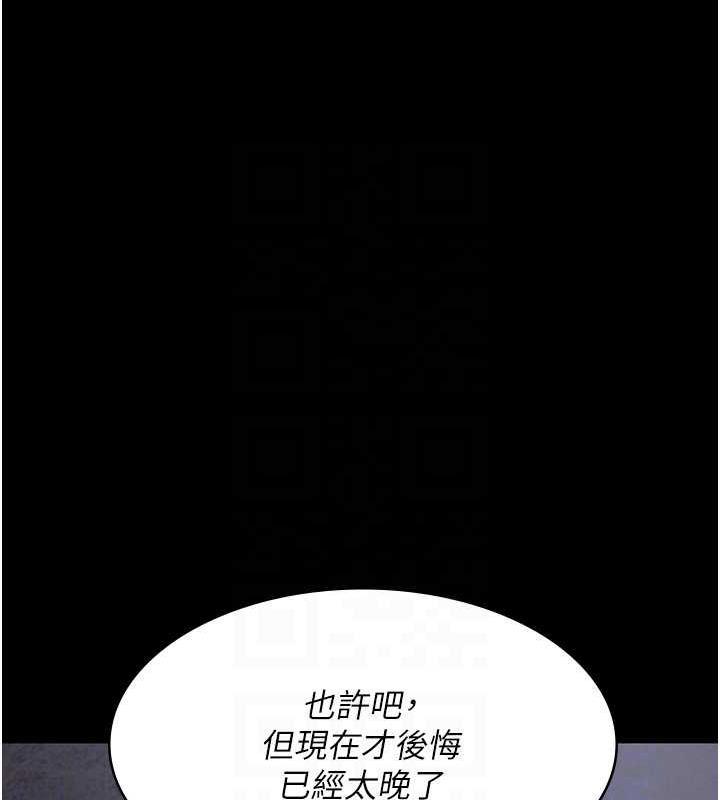 第64話