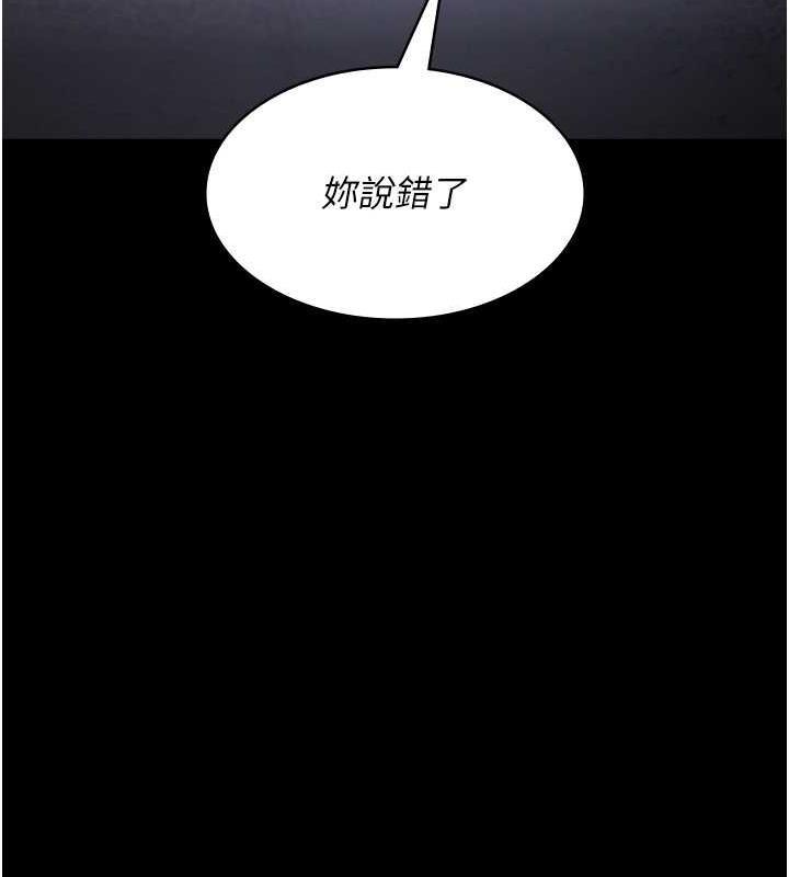 第64話