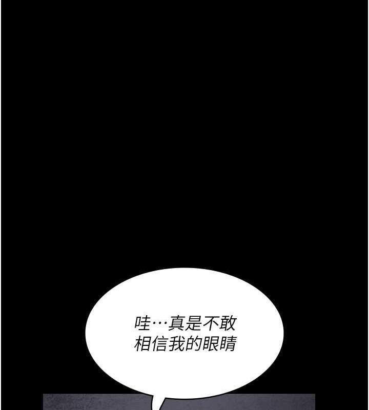 第64話