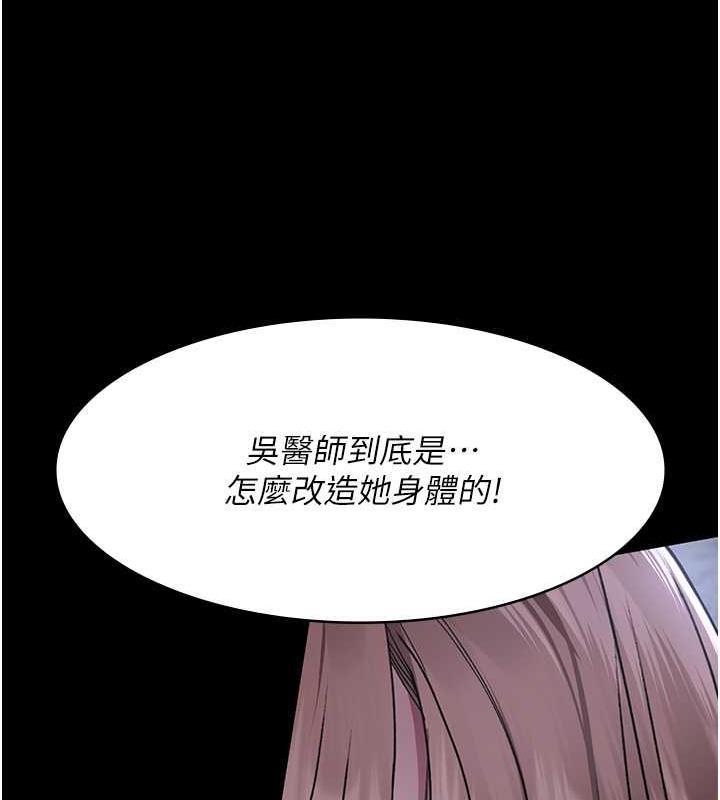 第64話