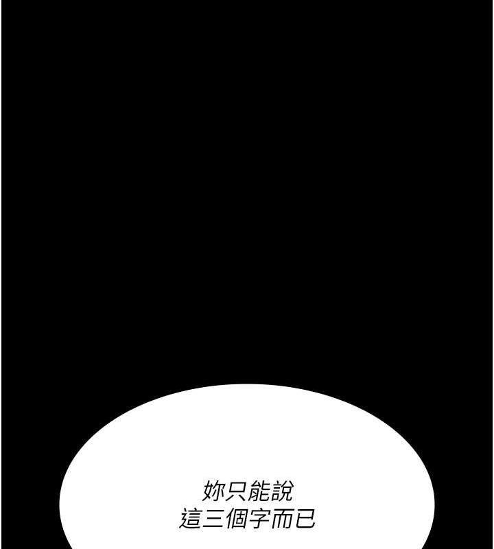 第64話