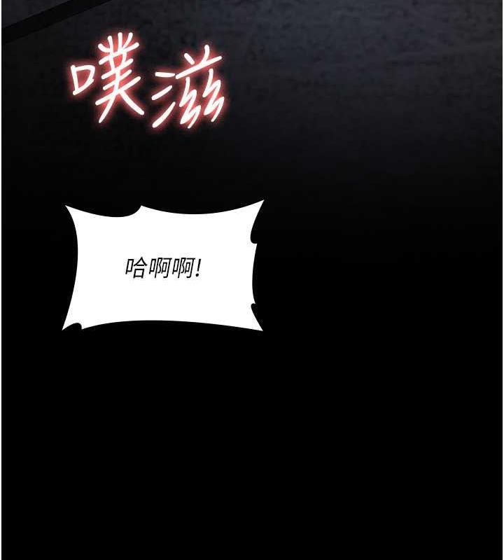 第64話