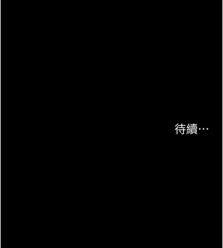 第64話