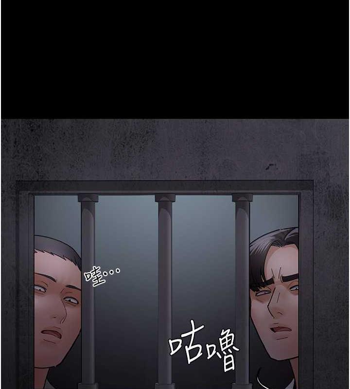 第64話