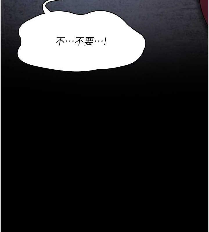 第64話