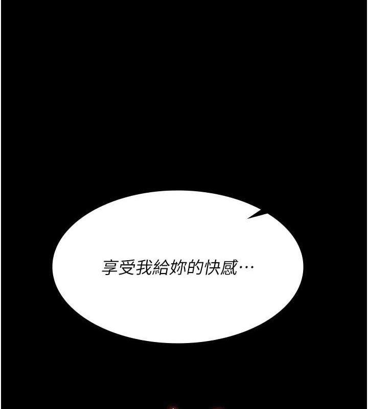 第64話