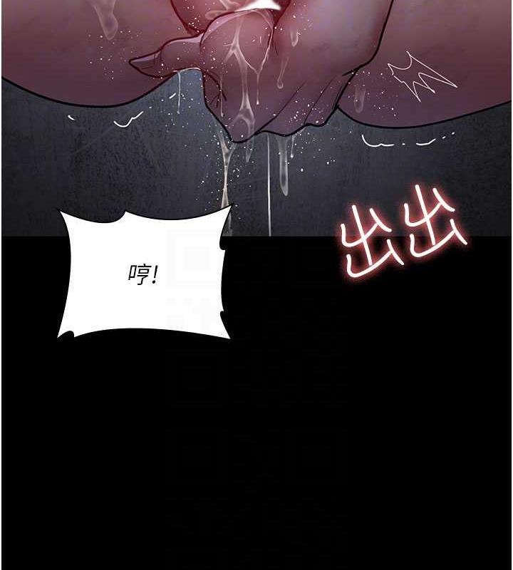 第65話