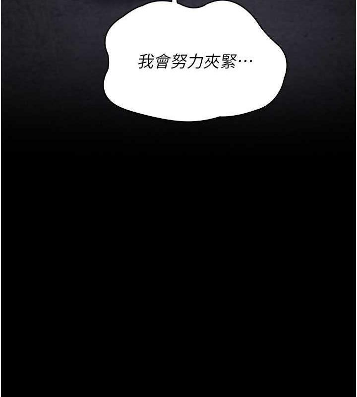 第65話