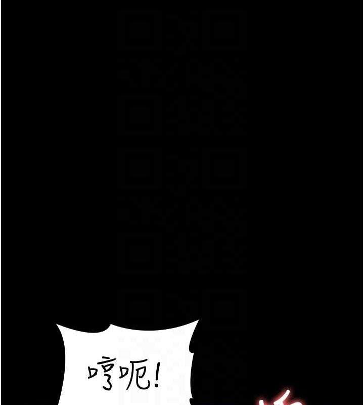 第65話