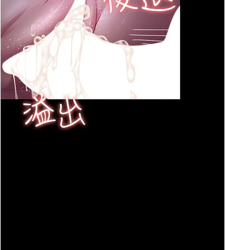 第65話