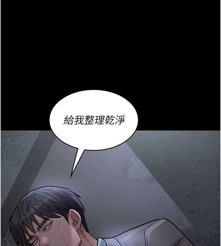 第65話