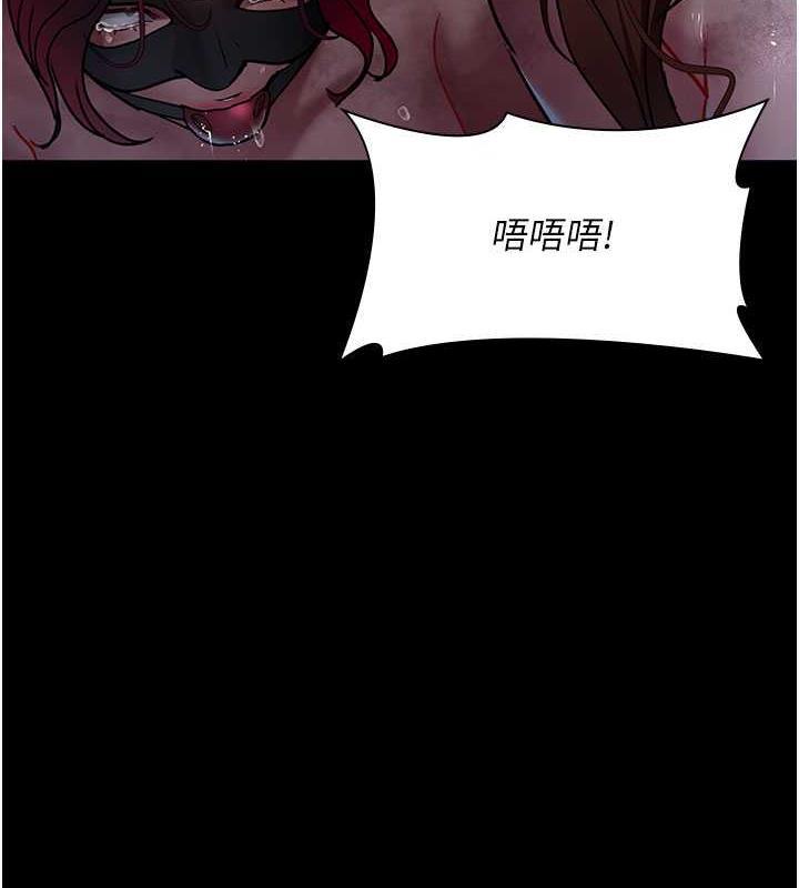 第65話