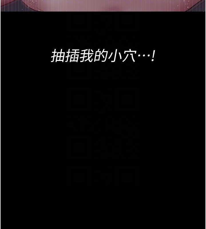 第65話