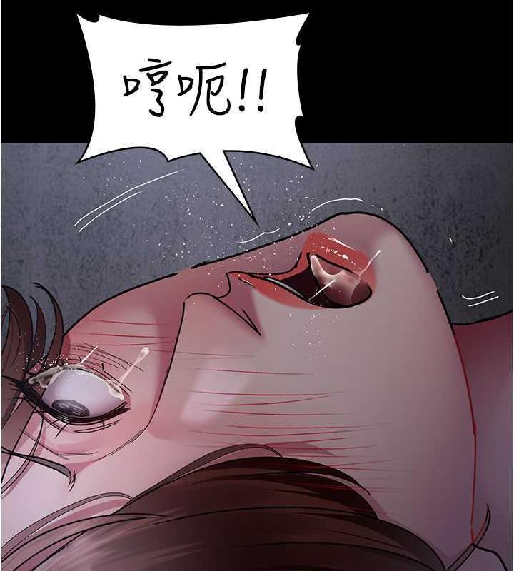 第65話