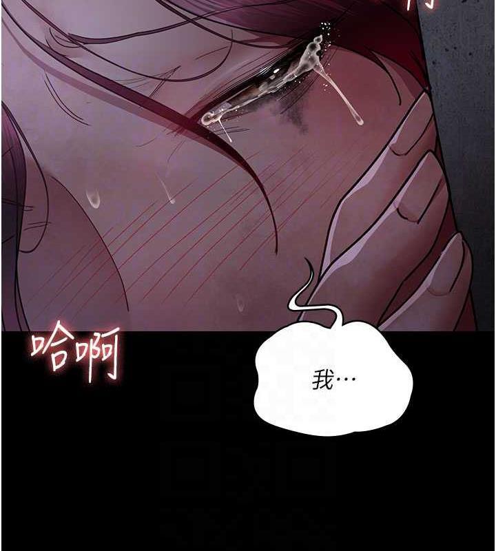 第65話