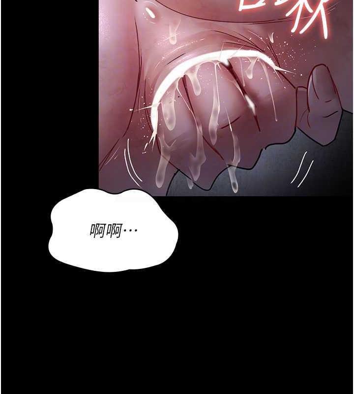 第65話