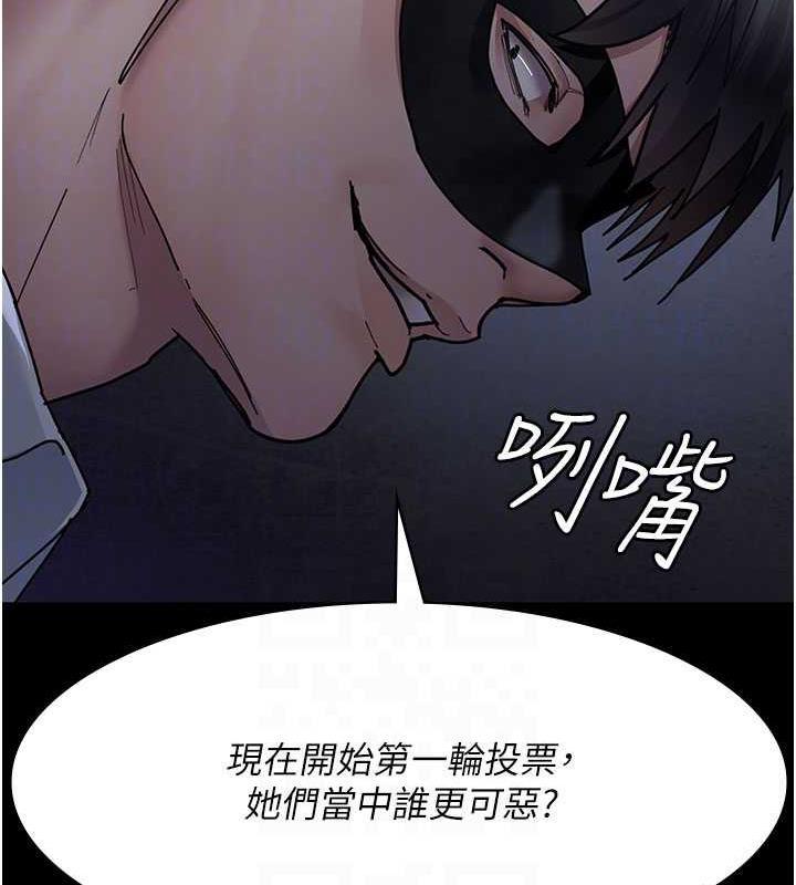 第66話