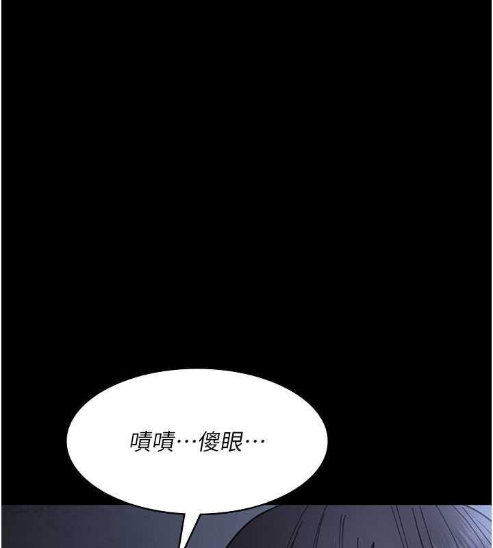 第66話