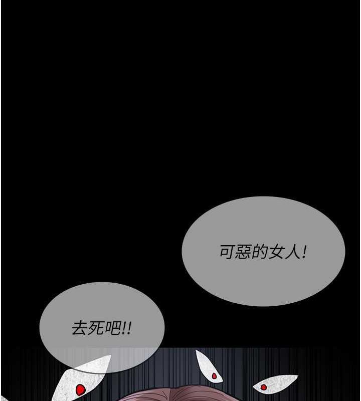 第66話