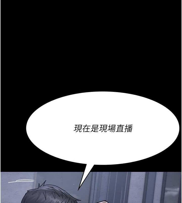 第66話