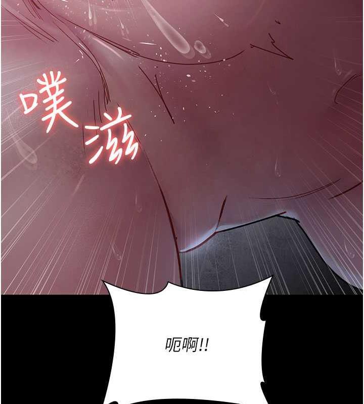 第67話