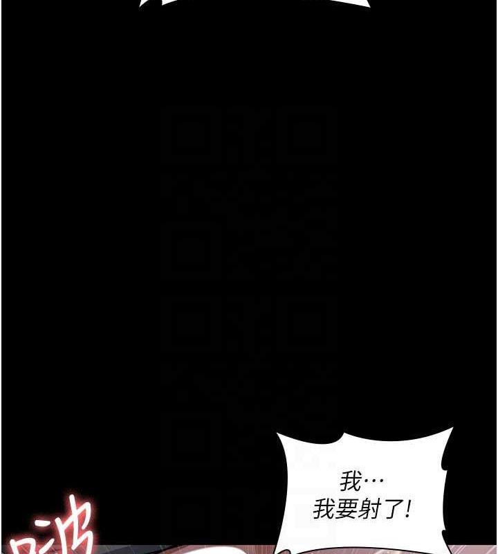 第67話