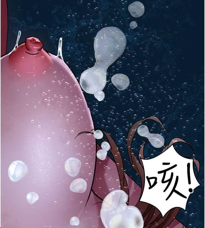 第67話