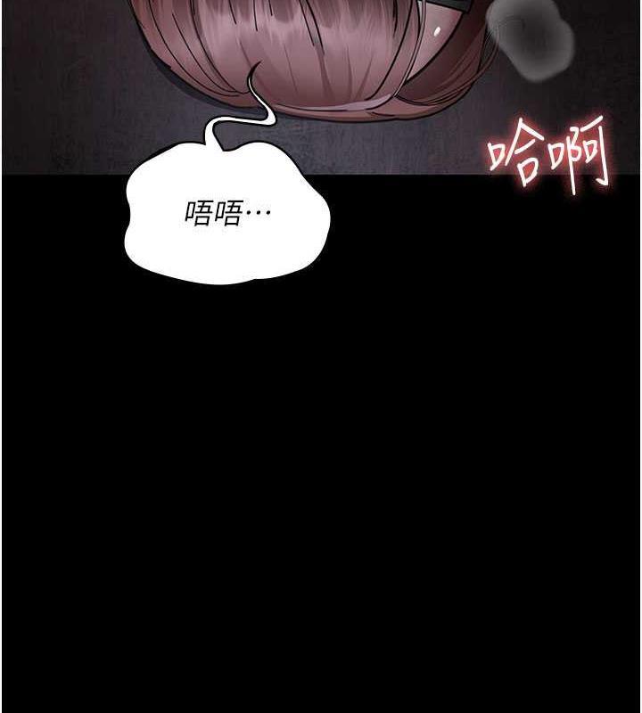 第67話