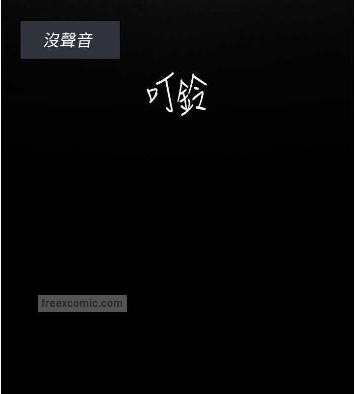 第67話