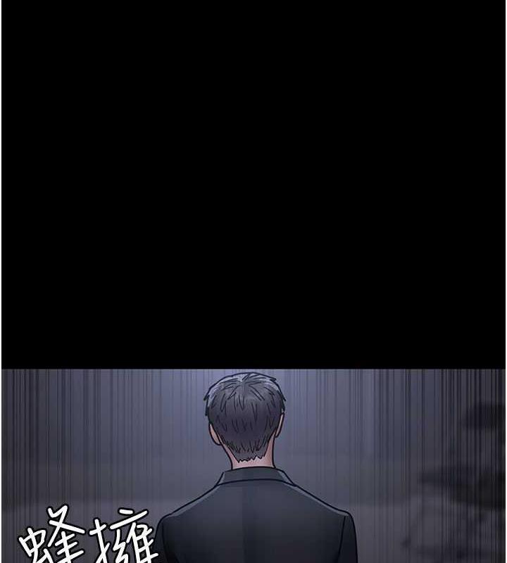 第67話