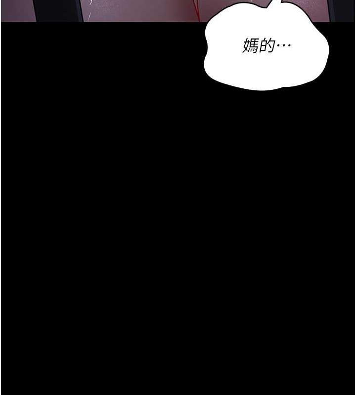 第68話