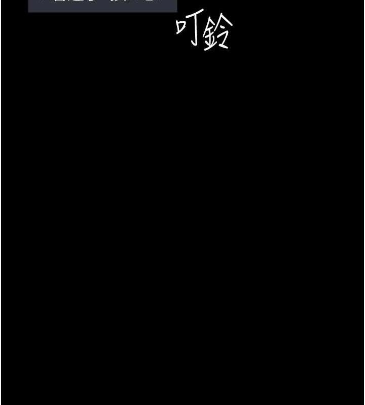 第68話