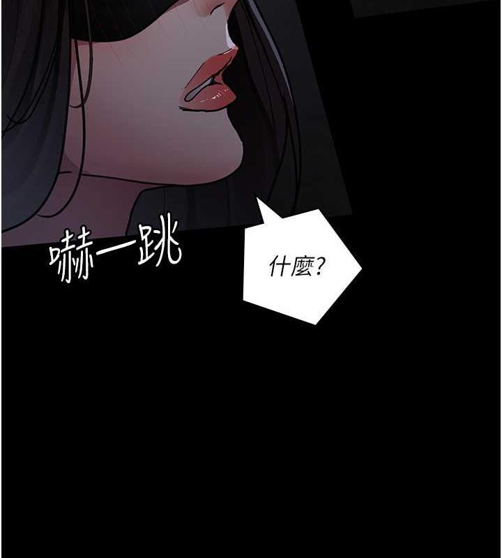 第68話