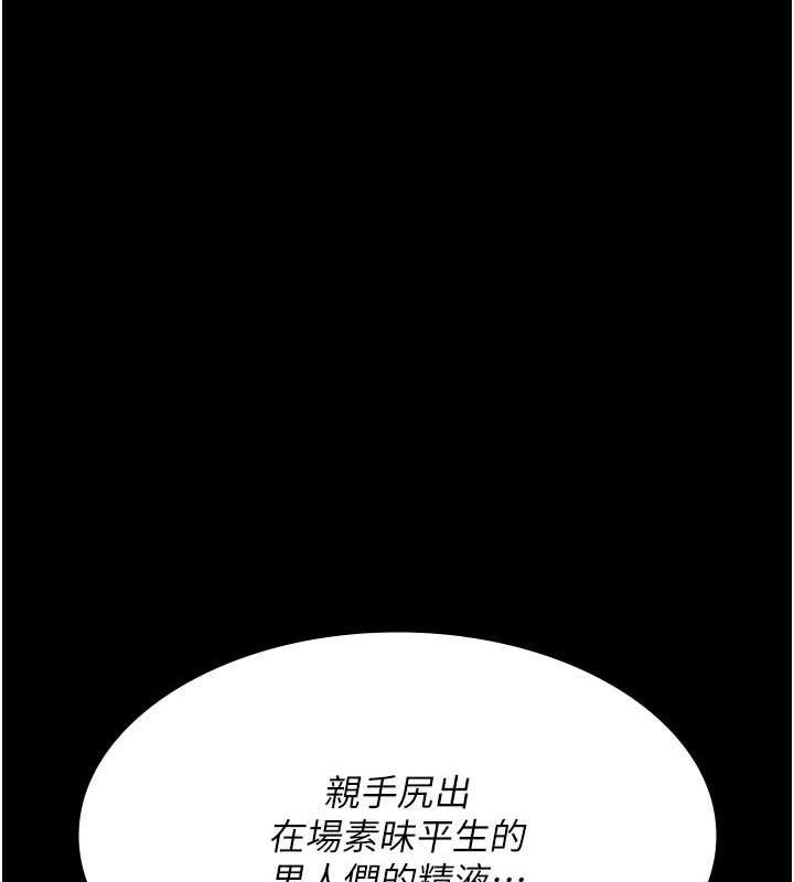 第68話