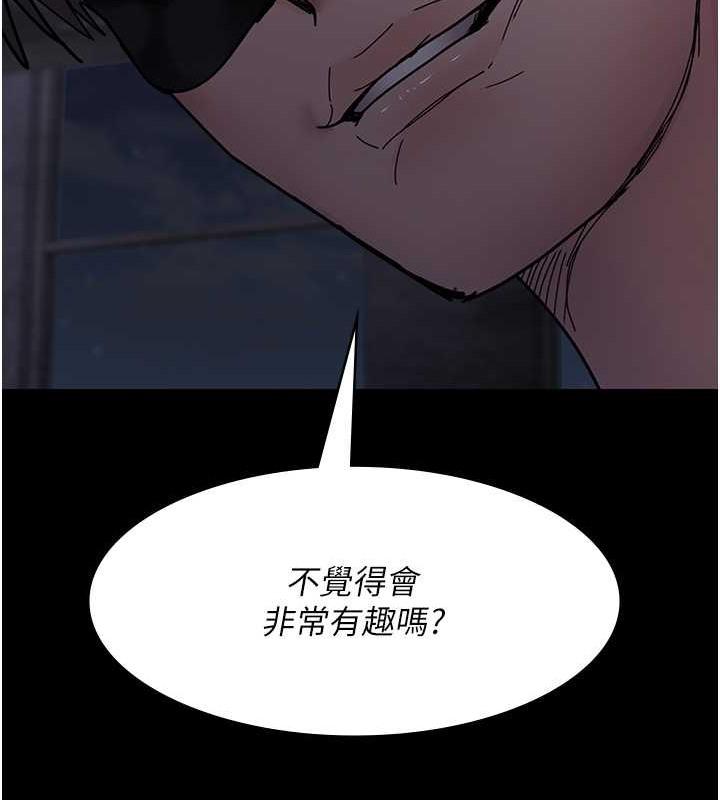 第68話