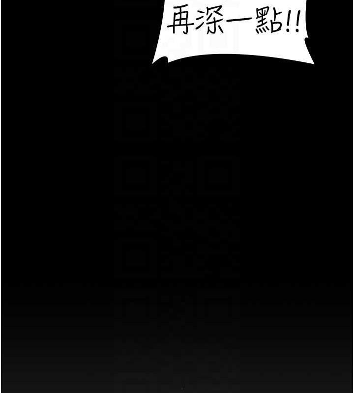 第68話